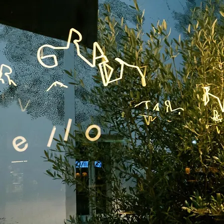 Chic&basic Gravity 酒店 4*