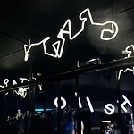 Chic&basic Gravity Hotel 4*